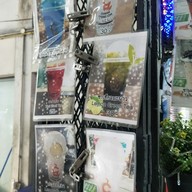 เมนู ช่างชงชา สาขาตลาดอ่อนนุช