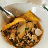 อิ่มริมคลอง