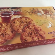 เมนูของร้าน ขนมเปี๊ยะซอย 9 ตรัง ถนนห้วยยอด