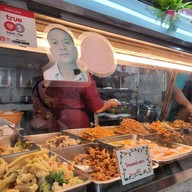 เมนูของร้าน อ้อยโภชนา โรงอาหารสระแก้ว (union)