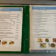 Uncle Rang Restaurant