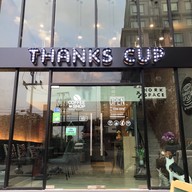 Thankscup