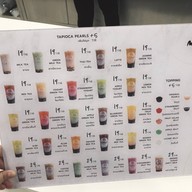 Moma's Bubble Tea Bar หาดใหญ่ ถ.ปุณณกัณฑ์