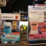 เมนู Kenshin Izakaya อารีย์