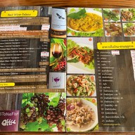 เสบียงเล สมุย (Sabienglae Restaurant) หาดละไม