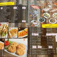 เสบียงเล สมุย (Sabienglae Restaurant) หาดละไม
