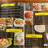 เสบียงเล สมุย (Sabienglae Restaurant) หาดละไม