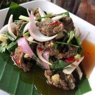 ส้มตำกำแพงแตก