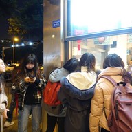 Dan San Baked Egg Cake Wuhouci