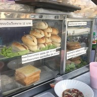 เมนูของร้าน รุ่งทิพย์ กาแฟโบราณ อาหารเช้า ไข่กะทะ