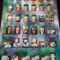 Green van house (กาแฟบ้านรถเขียว) -