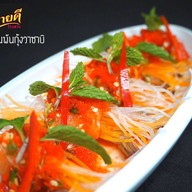 เมนูของร้าน ซำบายดี