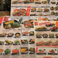 เมนู Kenshin Izakaya อารีย์