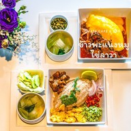 เมนูของร้าน Matt Cafe & Bar