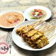 ร้านภาฮุ้ง  ลาดพร้าว 107