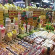 ตลาดริมเมย