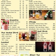 เมนู Yellow Stone Bistro Bar & Karaoke