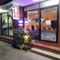 พิจิกา นวดเพื่อสุขภาพ ลาดพร้าว 111 (ซอยอยู่เย็น-วราภัสแมนชั่น1)