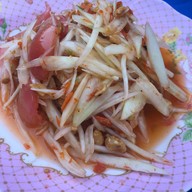 คุ้มอีสาน กรุงเทพ-นนท์32 มีสาขาเดียว