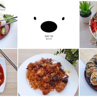 Say Hi Cafe อาหารเกาหลี ไทรม้า