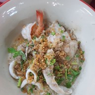 ข้าวต้มปลานางลิ้นจี่ -