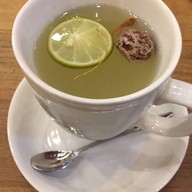 Aroma Coffee เว้