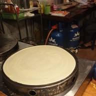 อ้ายโพธิ์เครปซะป๊ะไส้