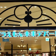 บรรยากาศ DiverCity Tokyo Plaza