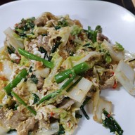 บ้านเลิศรส เชียงราย