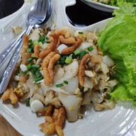 บ้านเลิศรส เชียงราย