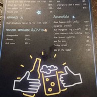 Galaxy Bar & Restaurant