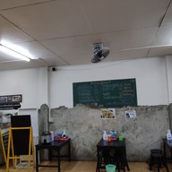 บ้านเลิศรส เชียงราย