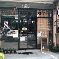 เข้าเส้น