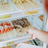 หม่าล่าDouble Grill KRABI