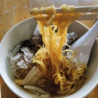 เมนูของร้าน อาอี๊ หวานเย็น