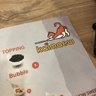 ชานมไข่แมว สินธร วิลเลจ