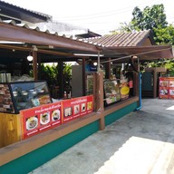 หน้าร้าน ศิรินทร์ทิพย์เบเกอรี่ 2 กระเพราอกไก่ล้วน