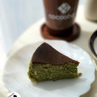 เมนูของร้าน cocoabar at grind