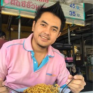 ราดหน้าหมูหมัก ตลาดอ้อมเมือง