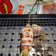 จุดชมวิวหาดหินงาม สิชล