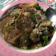 จัดจ้าน