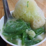 ร้านบัวลอย 3 รส  เจ๊ตุ๊ก ที่ใหม่อ่างเก็บน้ำประปานาสร้าง ที่ใหม่