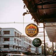 หม่าล่าDouble Grill KRABI