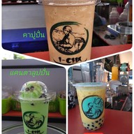 ชานมไข่มุกไอ-ฉะ&กาแฟสด ตรงข้ามตลาดแครายพลาซ่า แคราย