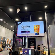 Tiger Sugar The mall bangkapi