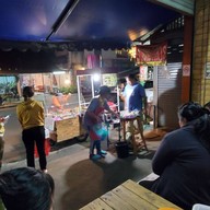 หน้าร้าน หม่าล่าชายพลับ