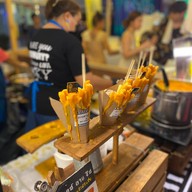 ตะเกียบ