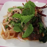 ลาบนัว ห้วยขวาง ประชาราษฎร์บำเพ็ญ 12