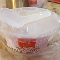 เมนูของร้าน บัวลอยกลมเกลียว มหาชัย (พันท้ายนรสิงห์)