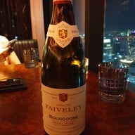 เมนูของร้าน Bull & Bear Waldorf Astoria Bangkok